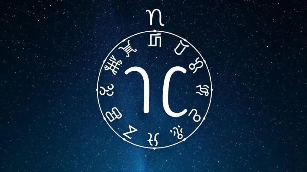 Qual signo combina com câncer e por que isso importa para você?